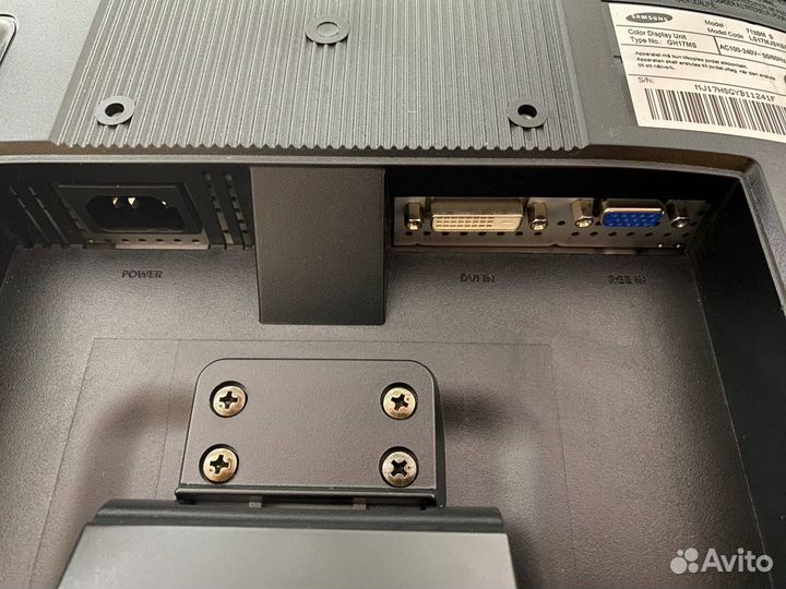 Монитор 17'' Samsung SyncMaster 713BM (VGA, DVI)