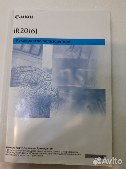 Принтер лазерный xerox