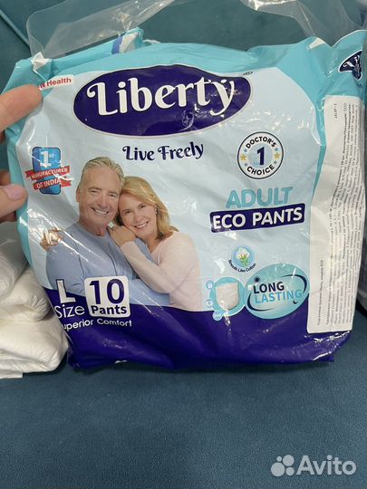 Подгузники для взрослых l