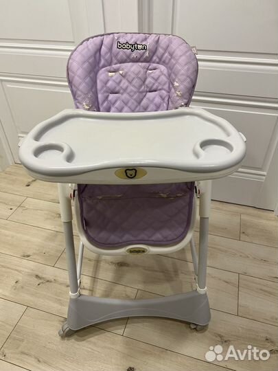 Столик для кормления Babyton