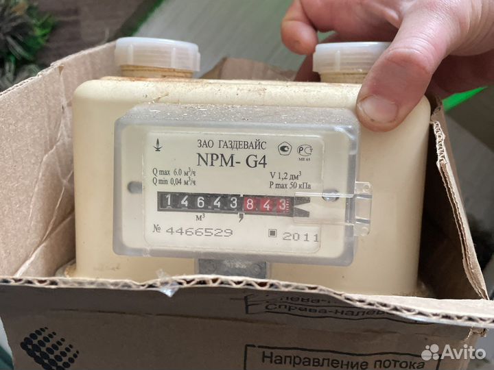 Газовый счетчик npm g4