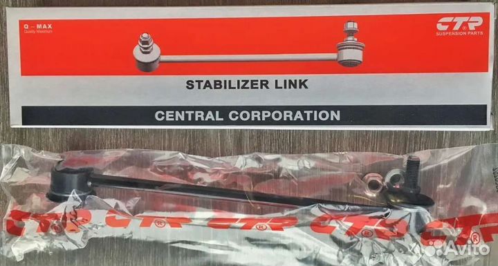 Стойка стабилизатора CLS-3 на suzuki SX4