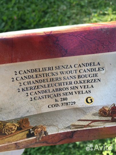 Хрустальные подсвечники