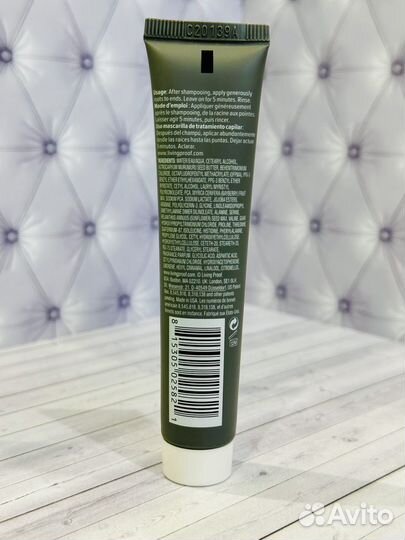 Маска для волос Living Proof Perfect Hair Day