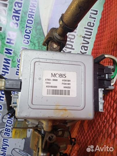 Колонка рулевая Kia Cerato