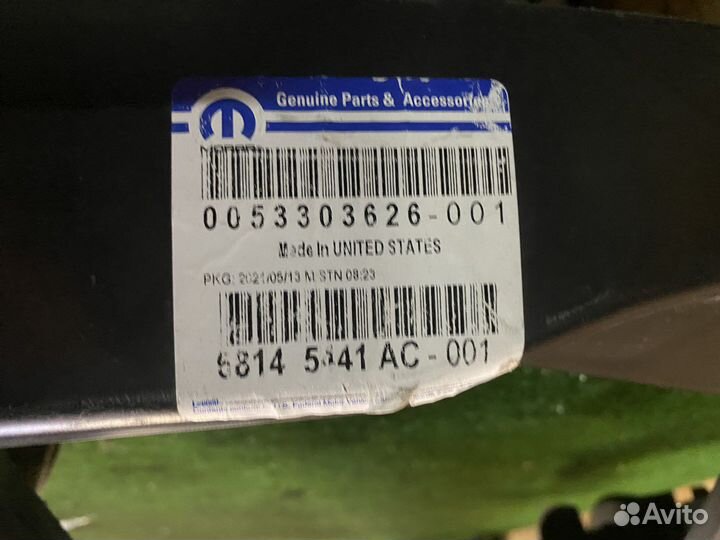 Dodge RAM sport каркас переднего бампера