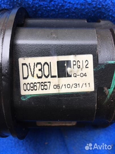 Граната внутренняя Toyota Camry V 40