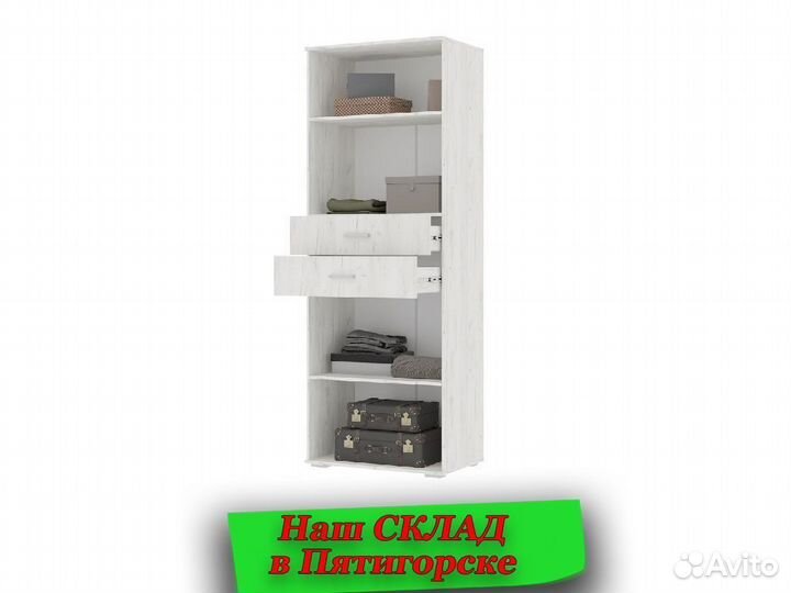 Шкаф распашной