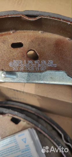 Тормозные колодки Ford Focus 2