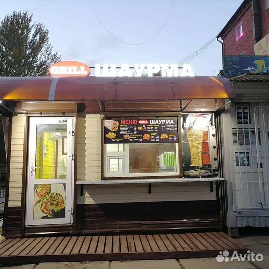 Вакансия повар на шаурму