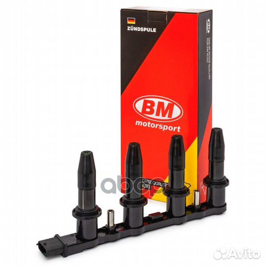 Катушка зажигания astra, meriva, zafira, insign