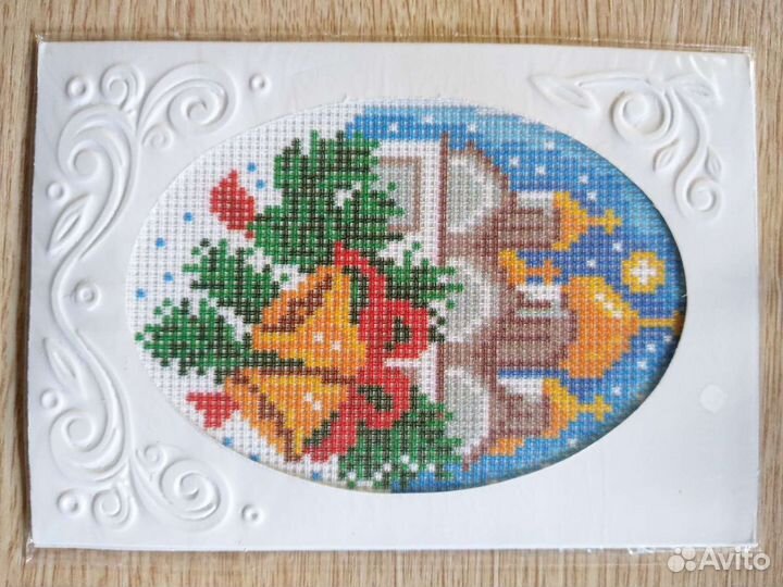 Канва-открытка для вышивания крестом