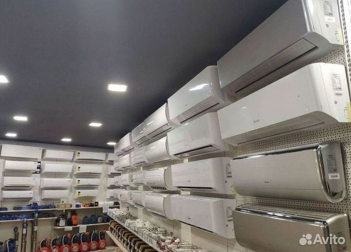 Сплит-система