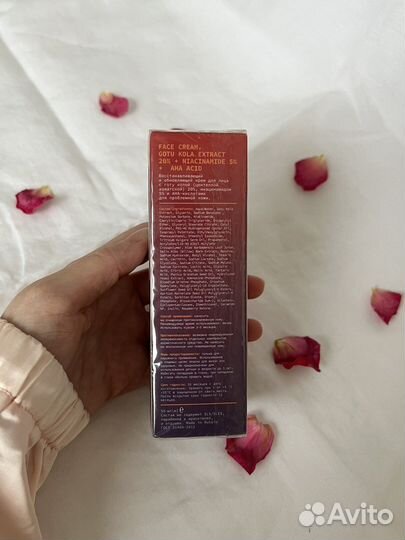 Art fact крем для лица