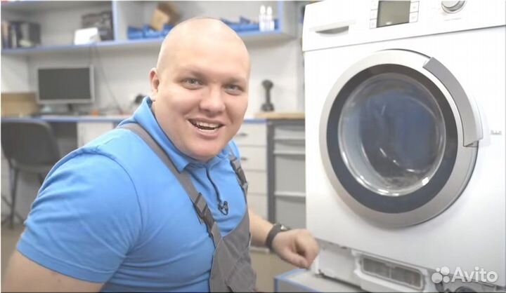 Ремонт стиральных машин на дому