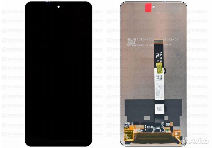 Дисплей Экран для Huawei Honor