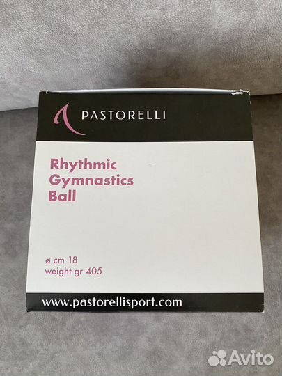 Мяч Pastorelli 18