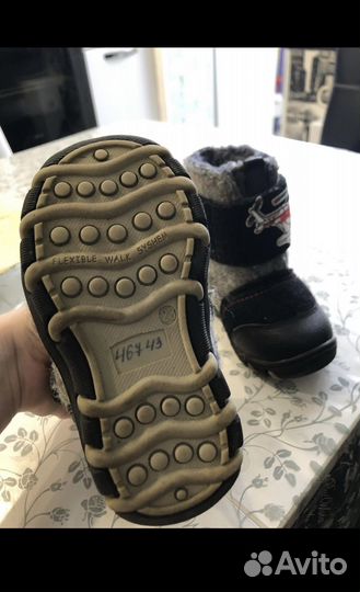 Валенки детские