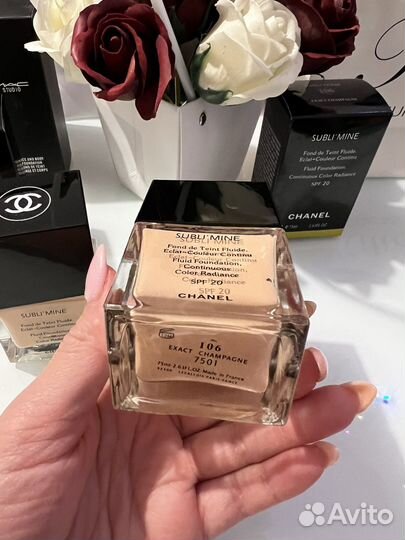 Тональный крем Chanel Sublimine 75 ml