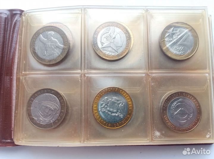 Альбом с монетами