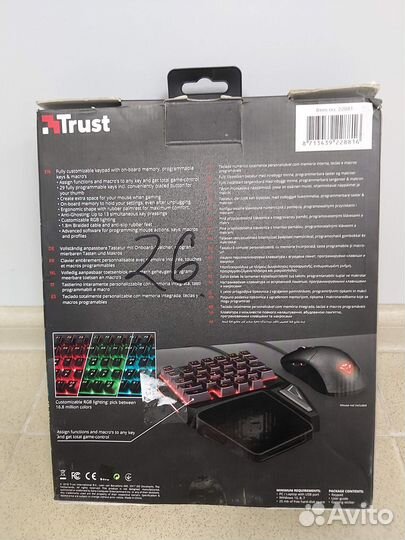 Игровая клавиатура Trust GXT 888 assa новая