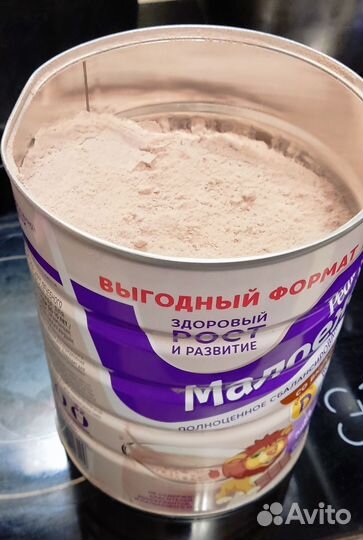 Смесь малоежка, с шоколадом, 850гр