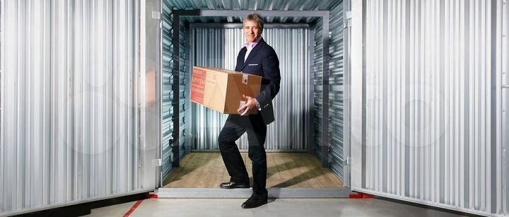 Кладовка для хранения любого имущества