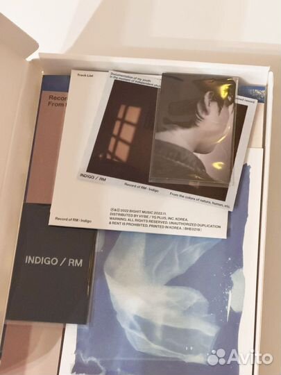 Bts альбом rm indigo