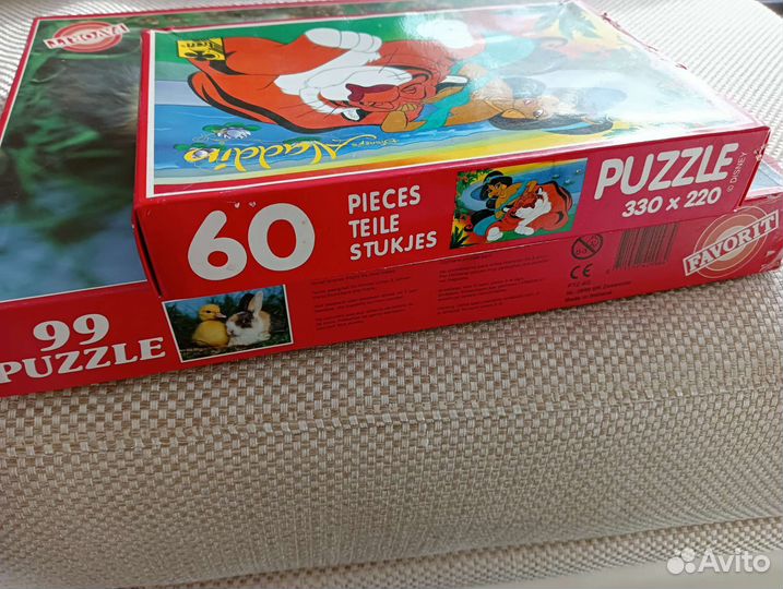 Пазлы для детей