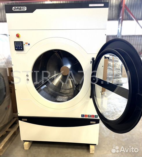 Промышленная сушильная машина Oasis, 50 кг