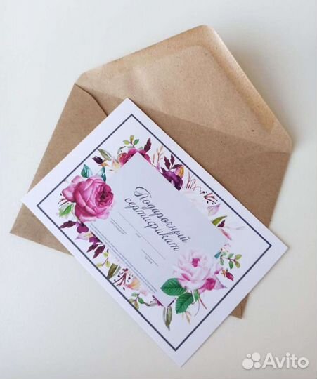 Фото на документы