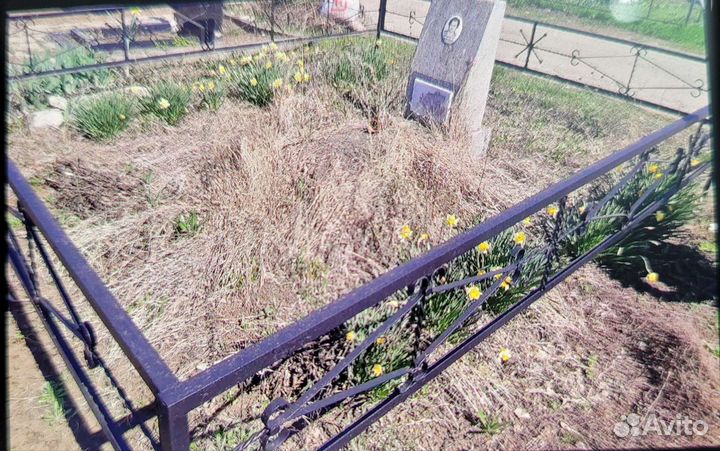 Уборка захоронений