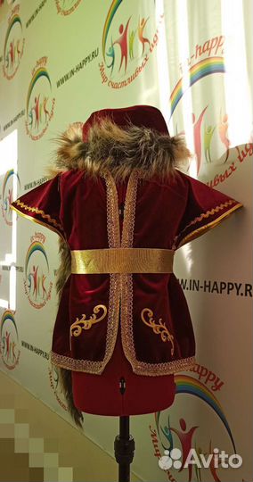 Национальный башкирский костюм для мальчика