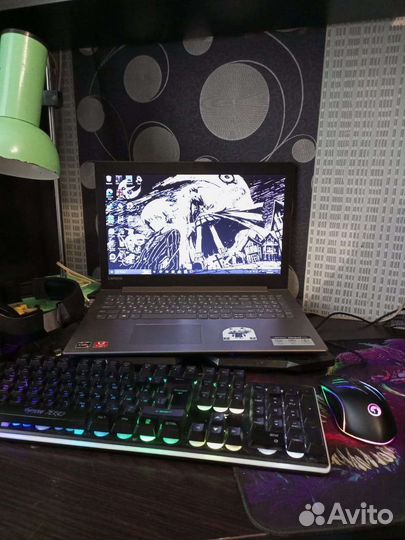 Lenovo ideapad 330