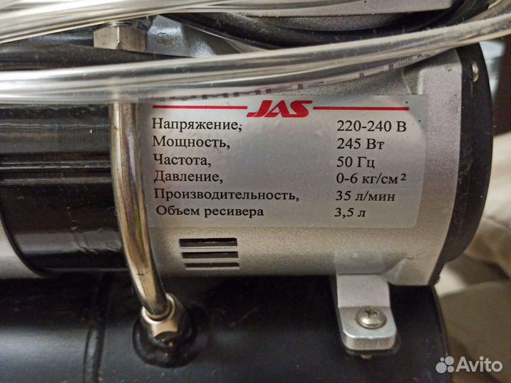 Компрессор, состояние нового