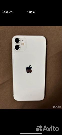 iPhone 11, 64 ГБ