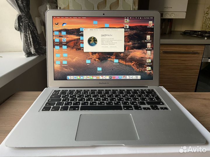 Macbook air 13 2015