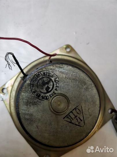 Динамики 5гдв-1-8 3гд-31