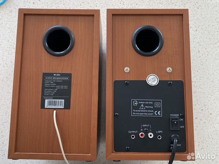 Компьютерные колонки 2.0 Dialog W-204