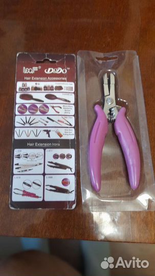 Щипцы для снятия волос