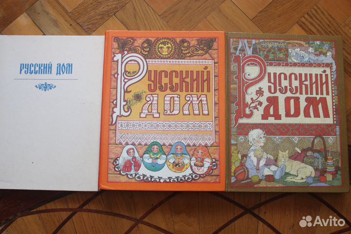 Книги на выбор.Цена за 1 любую