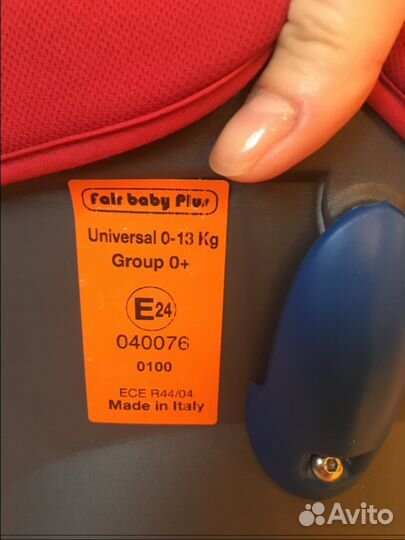 Детское авто кресло