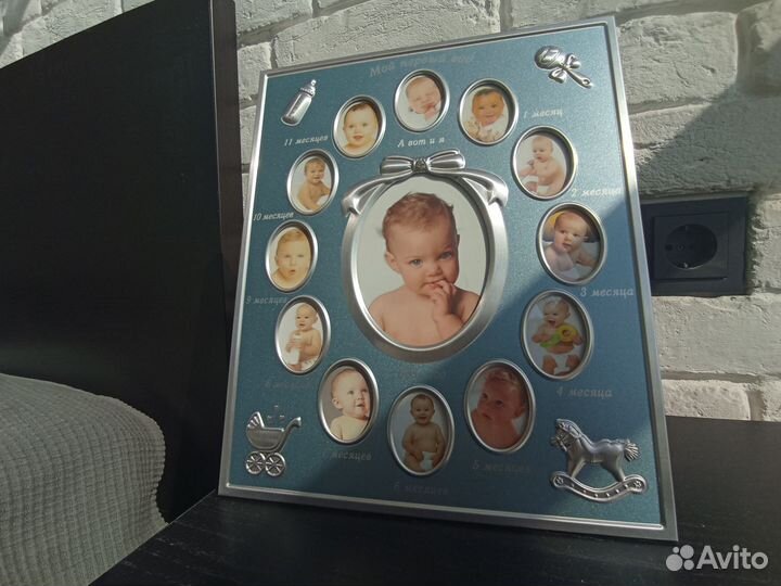 Рамка для фотографий подарок для новорождённого