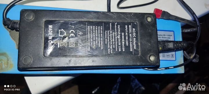 Kugoо м4 на запчасти или под восстановление