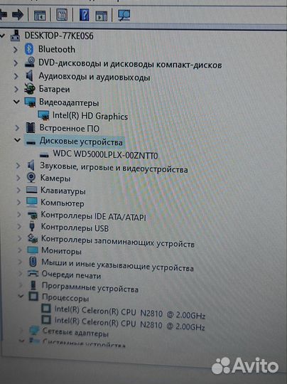 HP ноутбук для работы и интернета