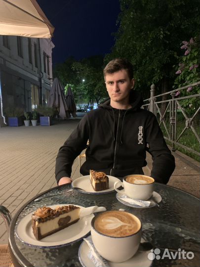 Репетитор по Физике, Математике, Информатике