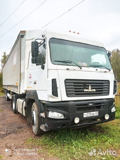 МАЗ 5440А9-1320-031 с полуприцепом, 2010