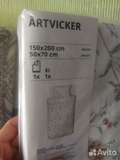 Постельное белье IKEA Эртвикер