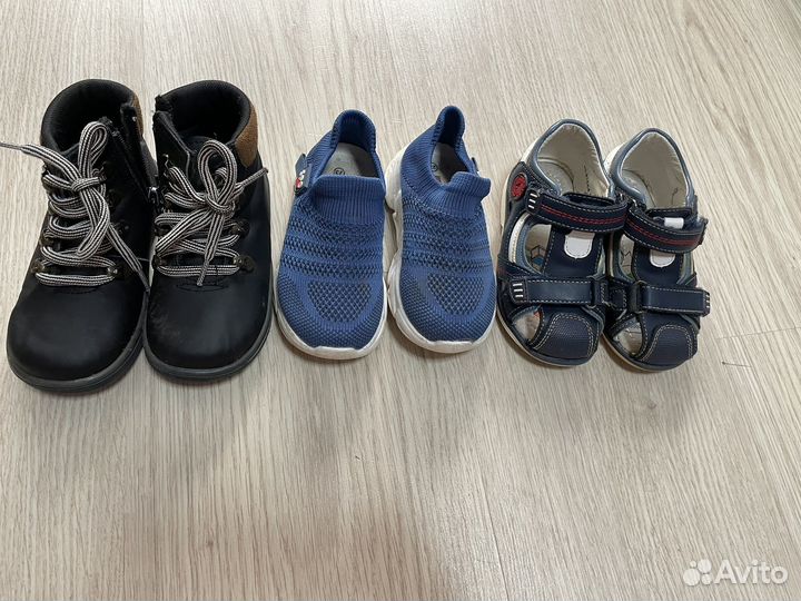 Детская обувь