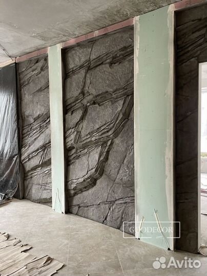 Скалы для интерьера